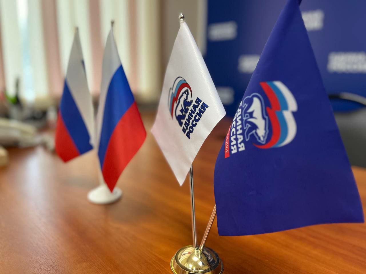 В Серпухове пройдёт Декада приемов граждан в честь Дня рождения «Единой России»