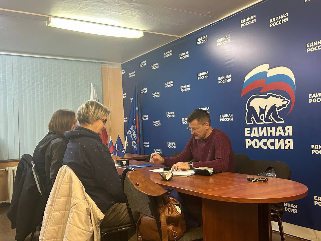 Благоустройство Заводского проезда в Протвино обсудили на приеме в «Единой России»