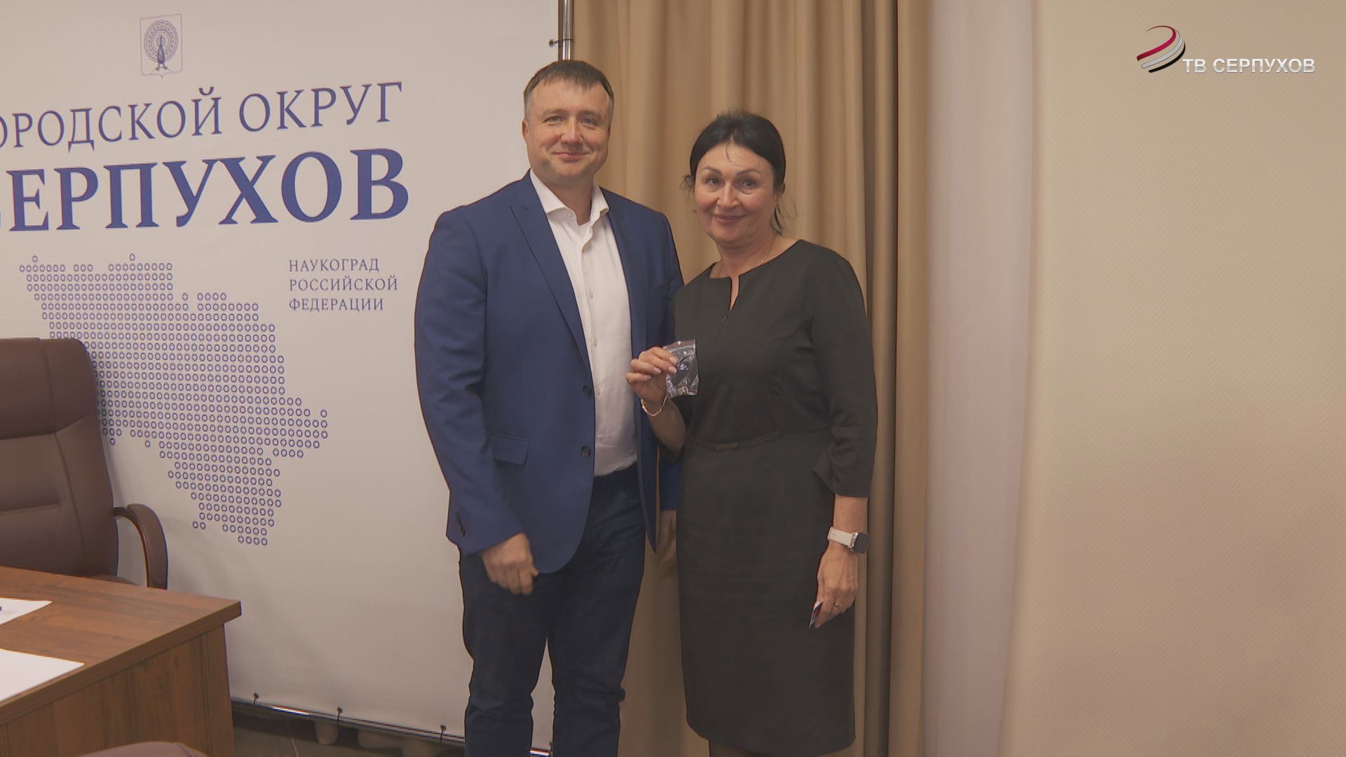 В Серпухове 20 активистов вступили в местное отделение партии «Единая Россия»