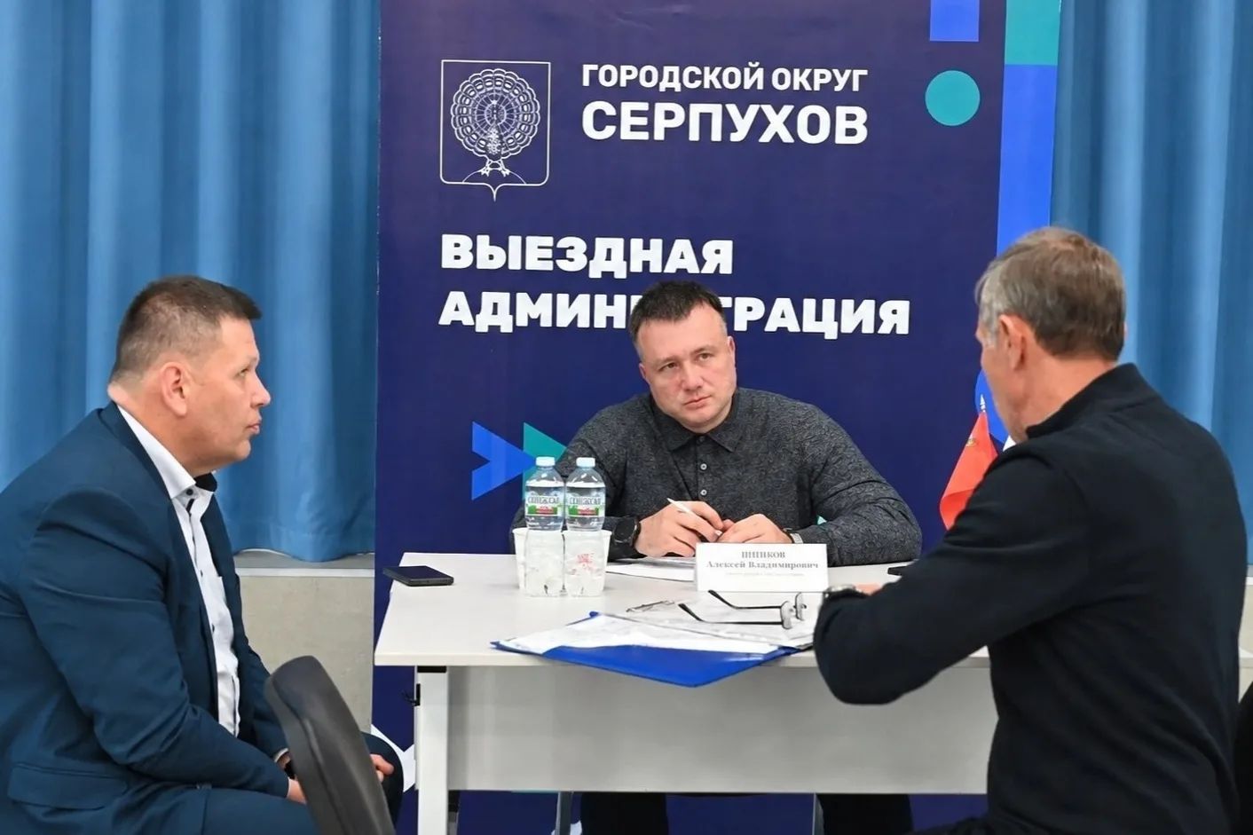 С жителями Серпухова обсудили вопросы ЖКХ