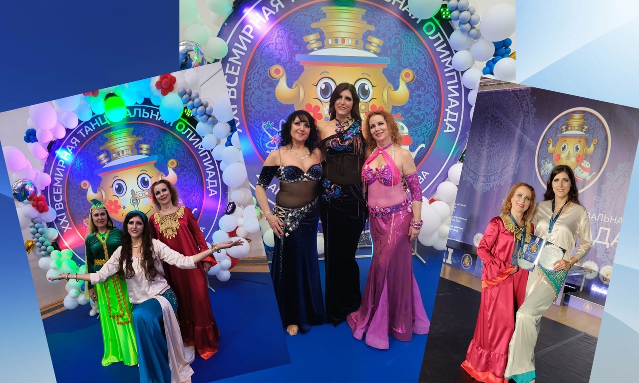 Исполнительницы восточных танцев из ДС «Ока» успешно выступили на Всемирной танцевальной Олимпиаде