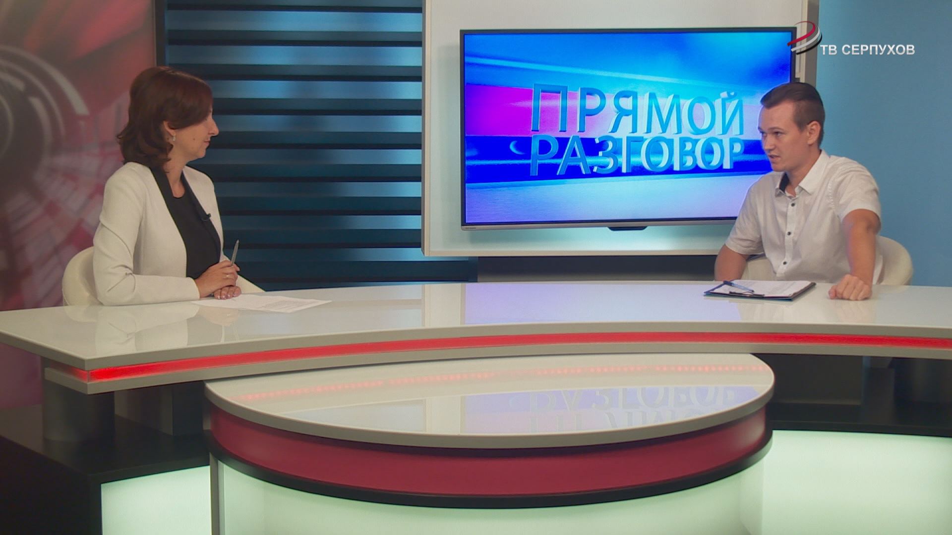 Прямой разговор. Программа социальной газификации Прямой разговор. Программа социальной газификации