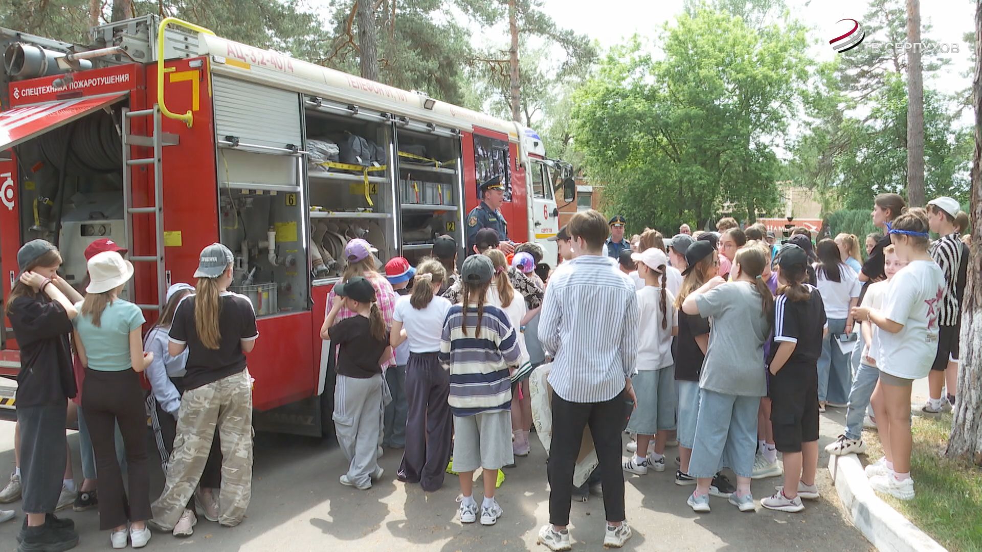 В Серпухове прошла акция "День пожарной безопасности"