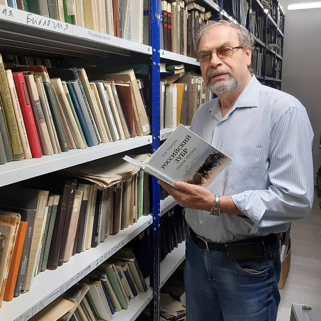 Серпуховский биосферный заповедник познакомил жителей с новой книгой о зубрах Серпуховский биосферный заповедник познакомил жителей с новой книгой о зубрах