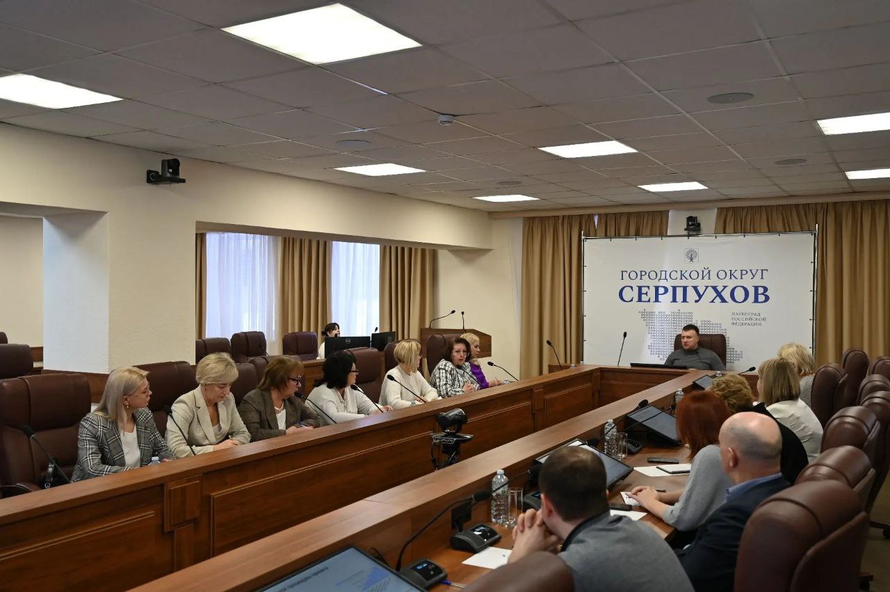 В Серпухове обсудили реализацию проекта «Гонка дронов»