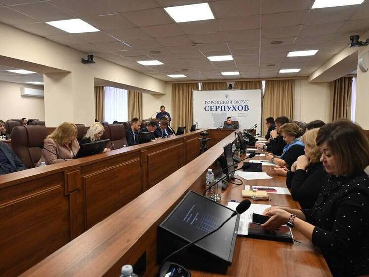 Глава Серпухова Алексей Шимко провел оперативное совещание по итогам месяца