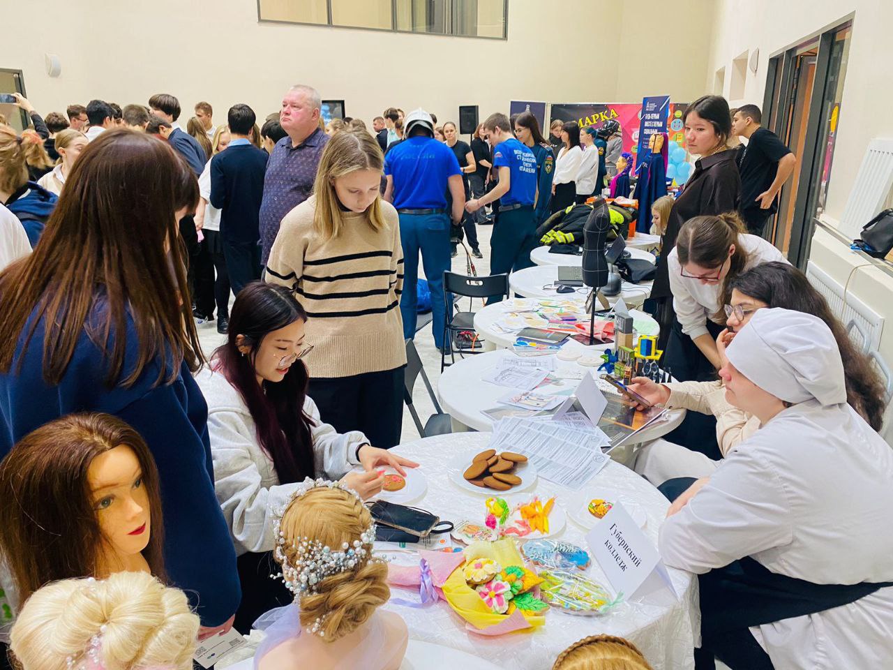 Ярмарка учебных мест для старшеклассников прошла в Протвино