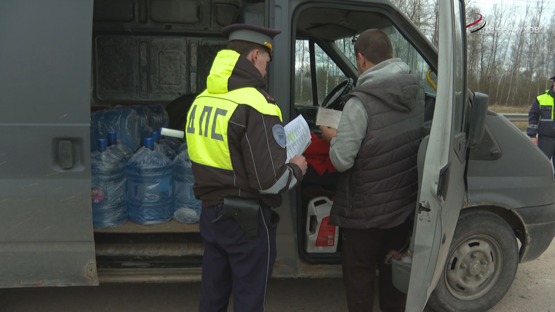 В Серпухове состоялся профилактический рейд