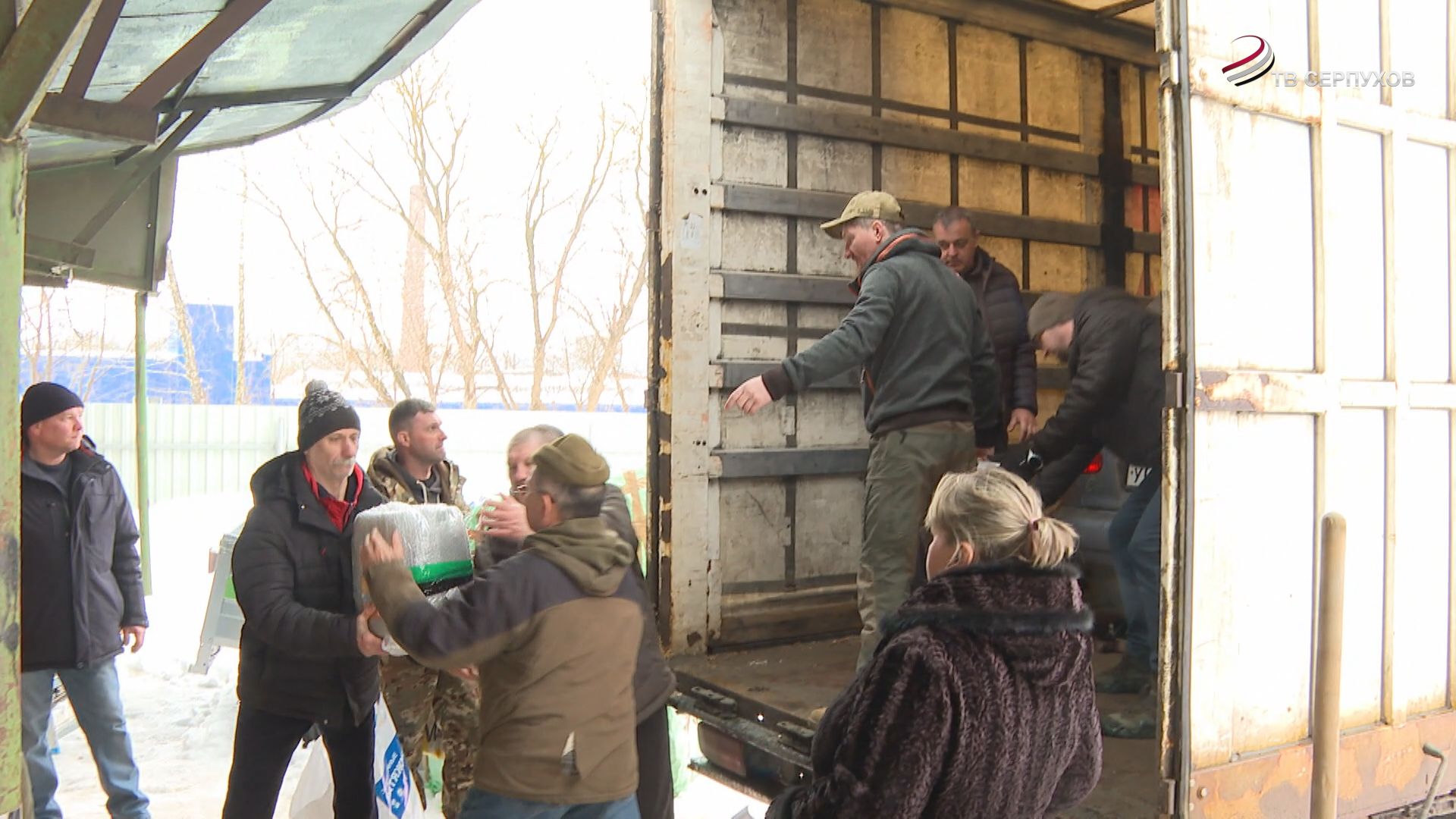 Более 12 тонн гуманитарной помощи отправили из Серпухова в зону СВО