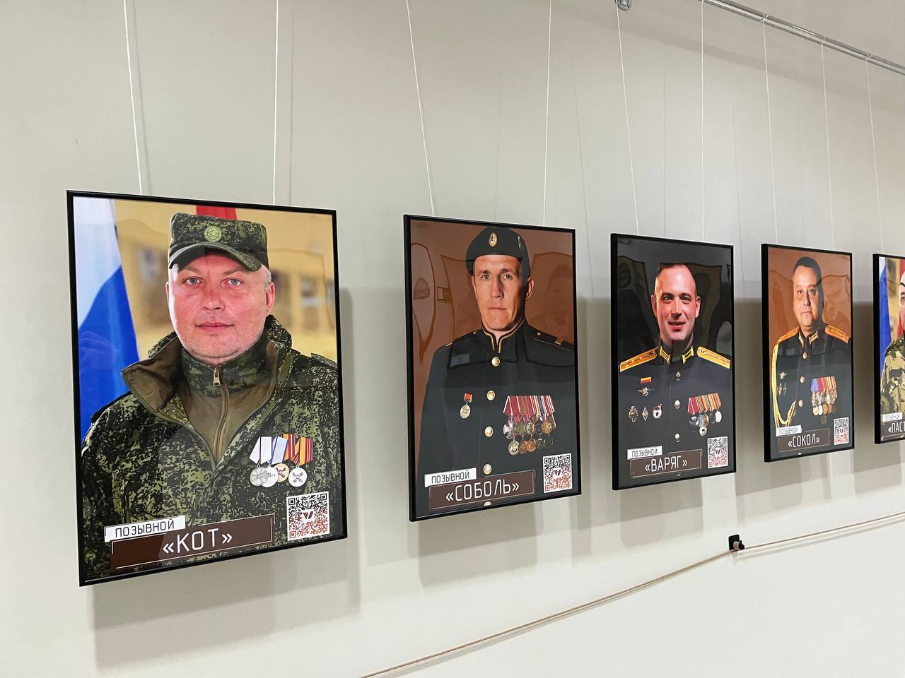 ОТВ-Серпухов реализовал с Ассоциацией ветеранов СВО совместный проект