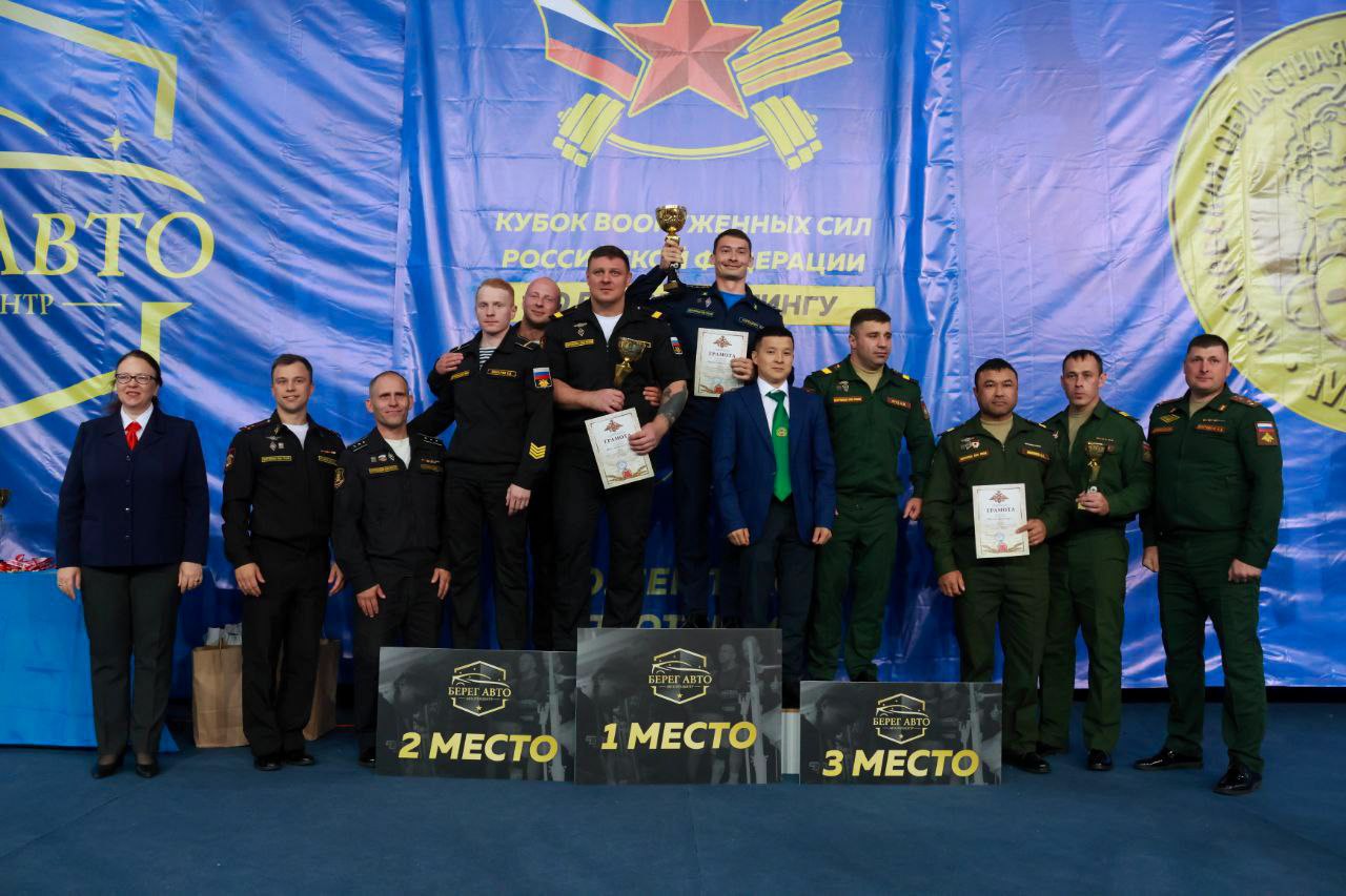 В Протвино завершился Кубок Вооружённых сил РФ по пауэрлифтингу