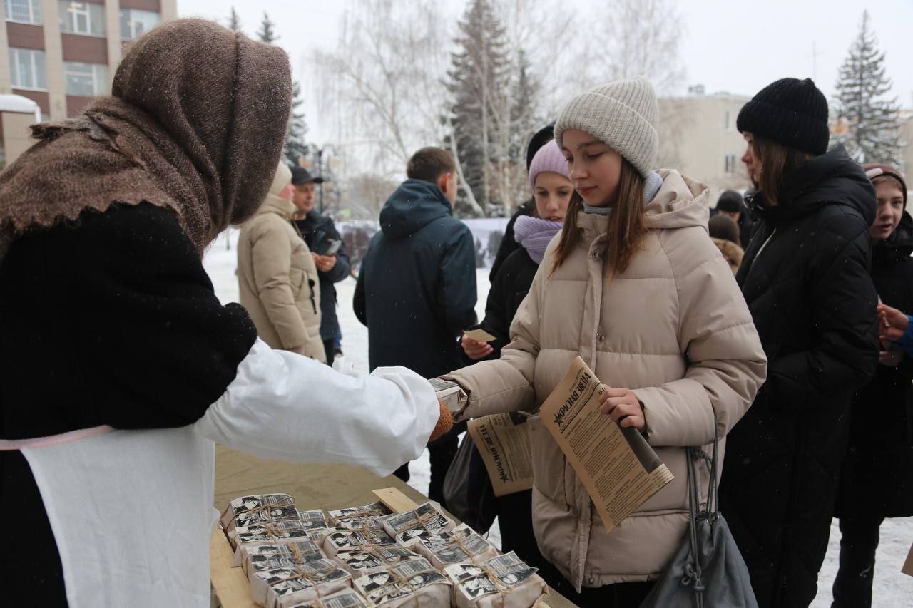 На территории Серпухова проходит акция «Блокадный хлеб», посвященная мужеству ленинградцев