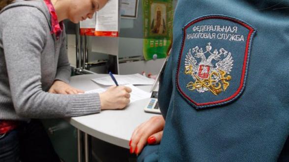 В налоговой Серпухова будут принимать только по предварительной записи В налоговой Серпухова будут принимать только по предварительной записи