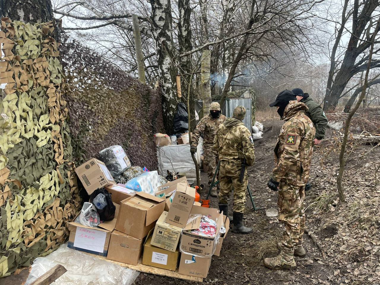 Протвинские волонтеры собрали гуманитарную помощь для участников СВО