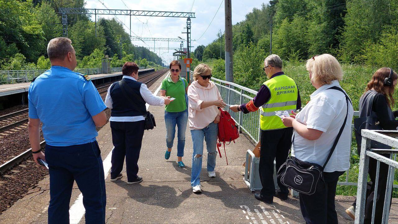 На железнодорожном вокзале Серпухова провели акцию «Сохрани себе жизнь»