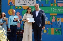 IMG_7603.JPG