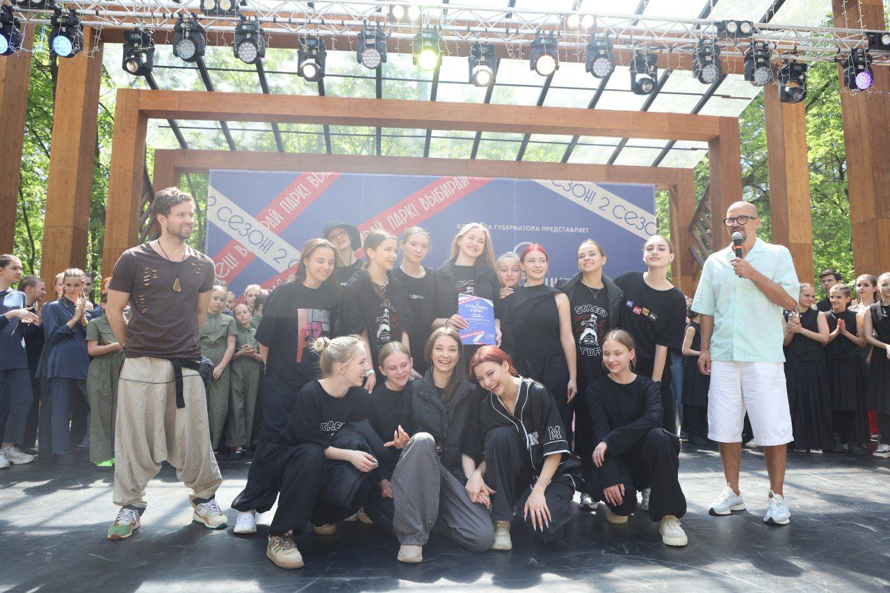 Очный этап соревнований фестиваля «Город танцует в парках» пройдёт в Серпухове 18 мая