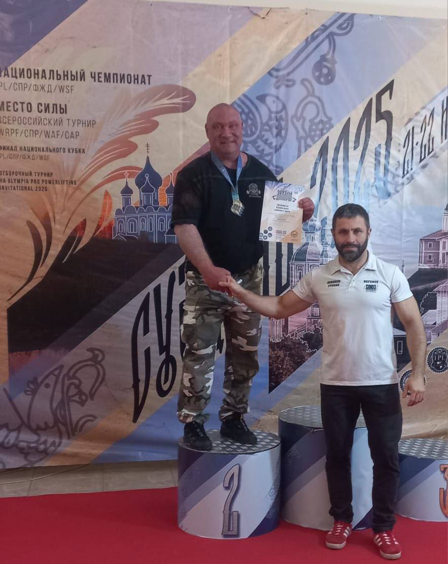 Серпухович Денис Пузырёв выиграл Национальный чемпионат по пауэрлифтингу и народному жиму