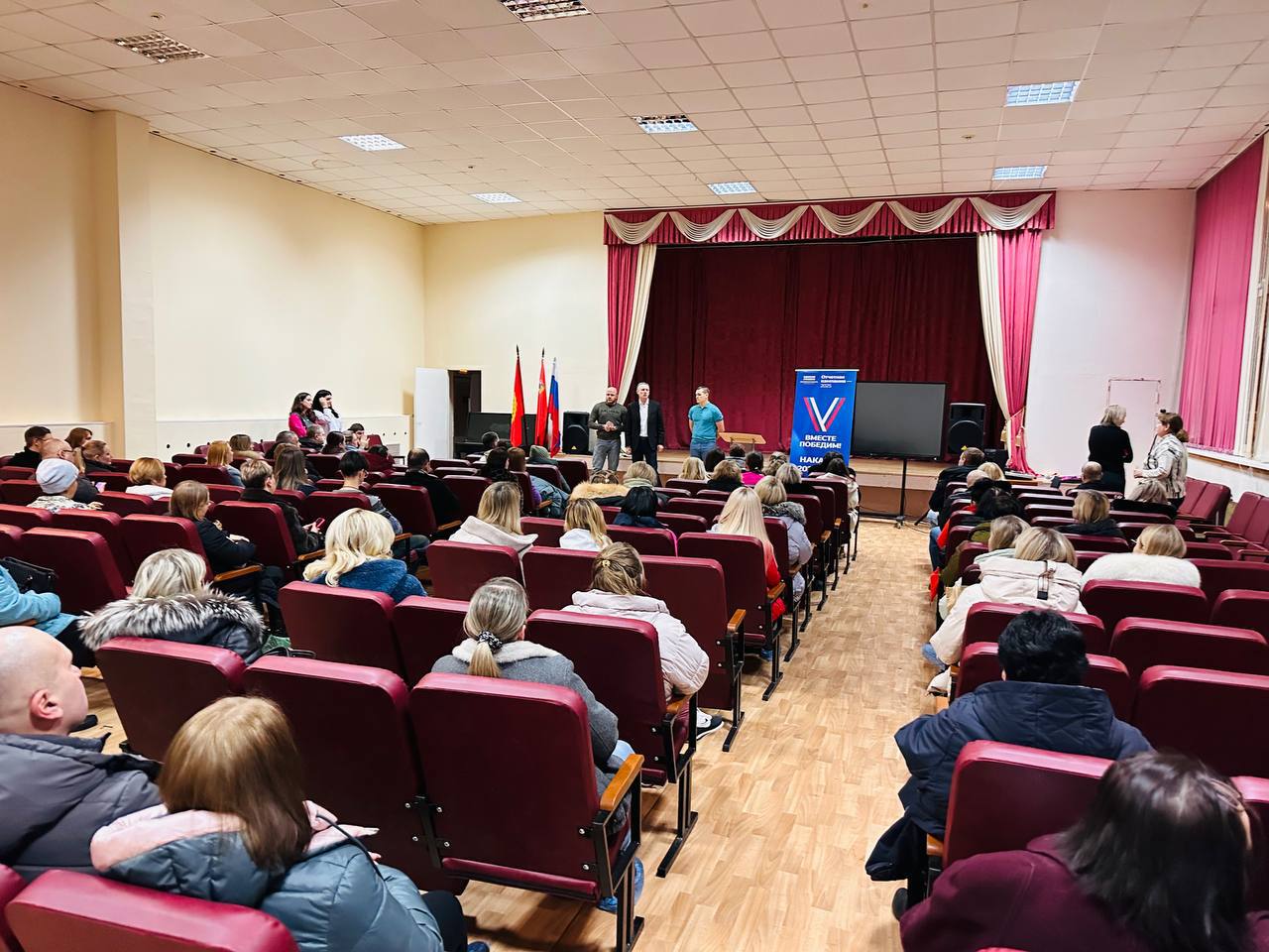 Депутаты Совета депутатов Городского округа Серпухов отчитались о проделанной работе в 2024 году