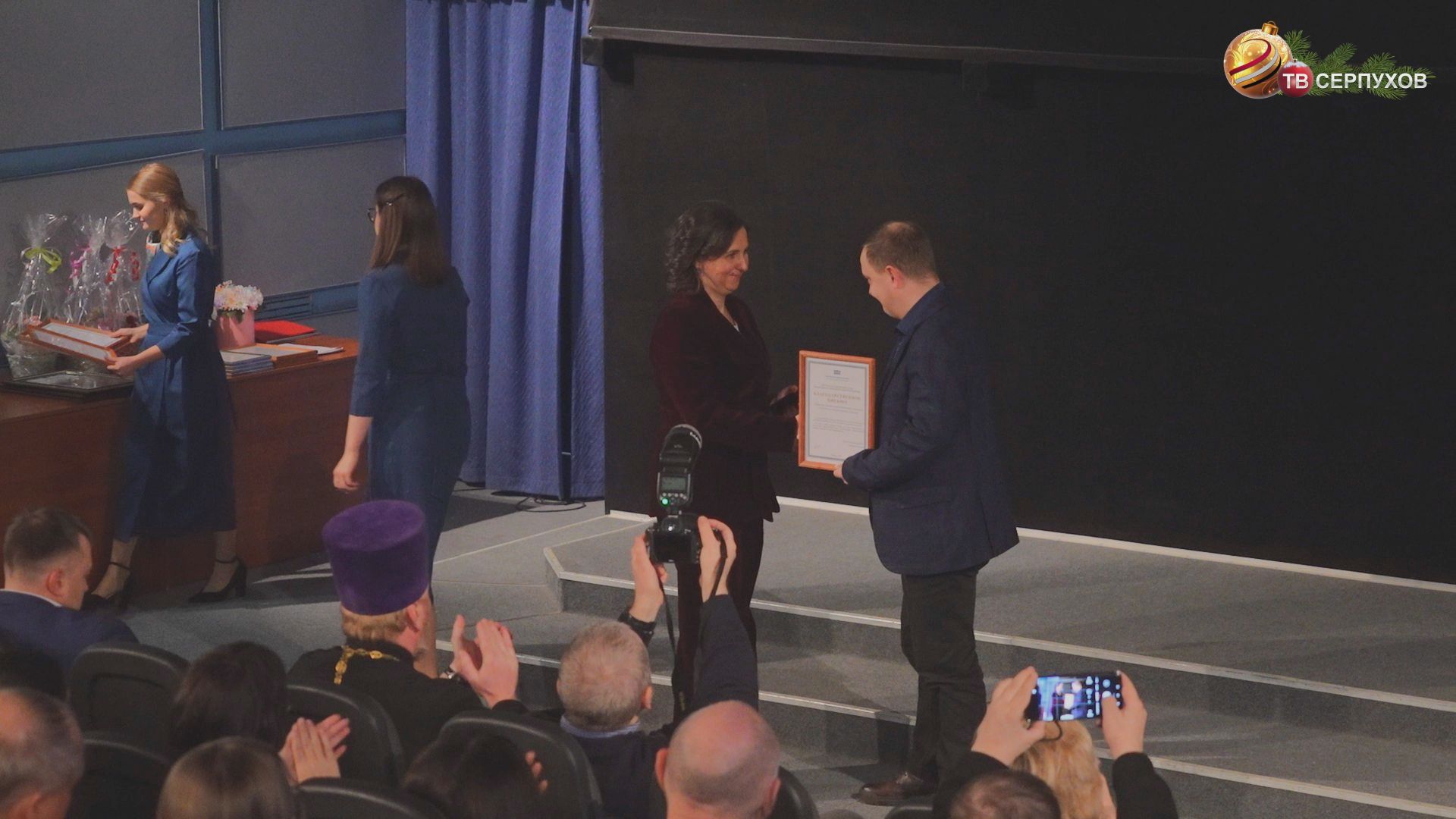 Сотрудники средств массовой информации Серпухова отметили свой профессиональный праздник