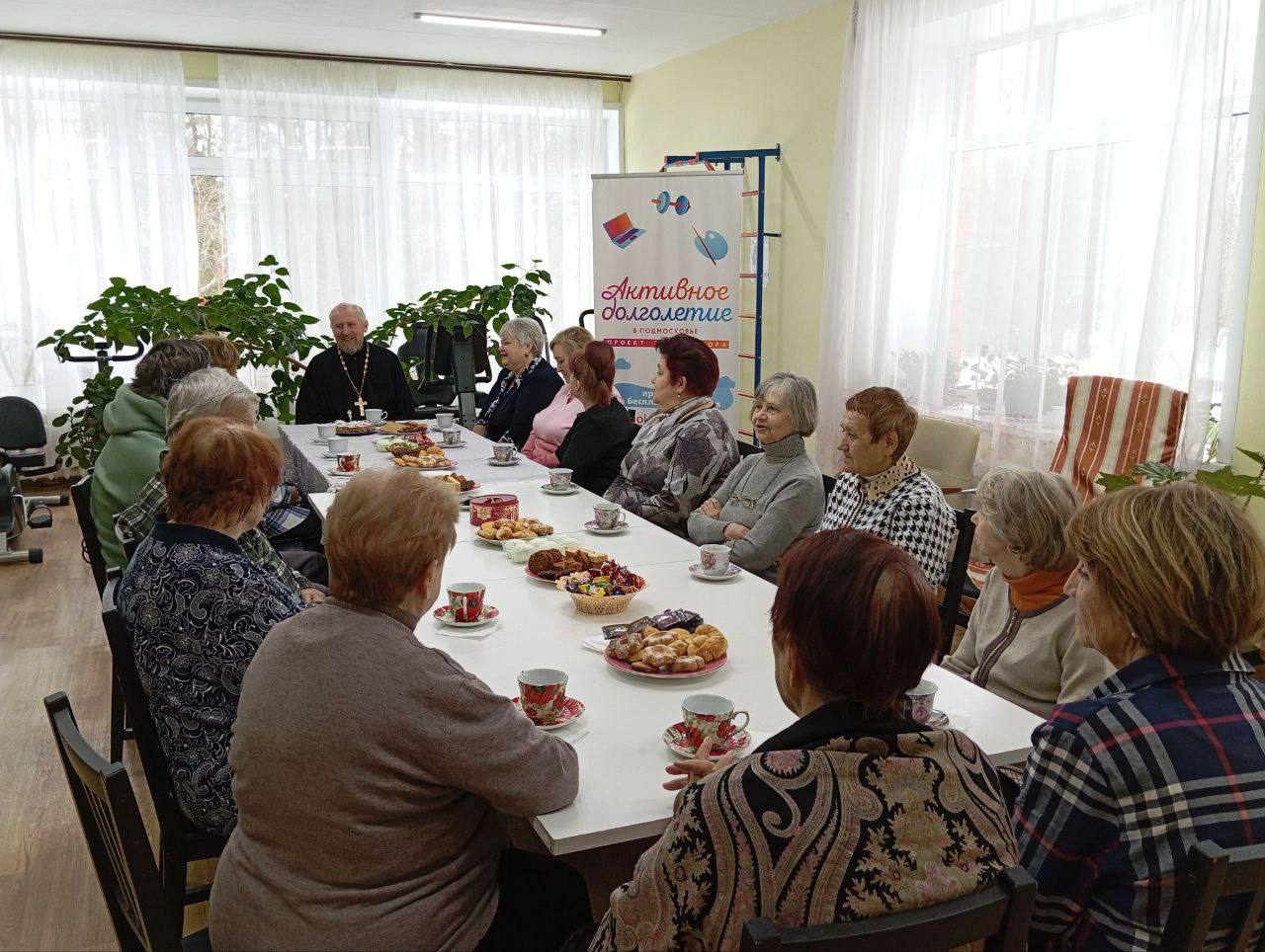 В Пущино прошла встреча с получателями социальных услуг КЦСОиР «Серпуховский