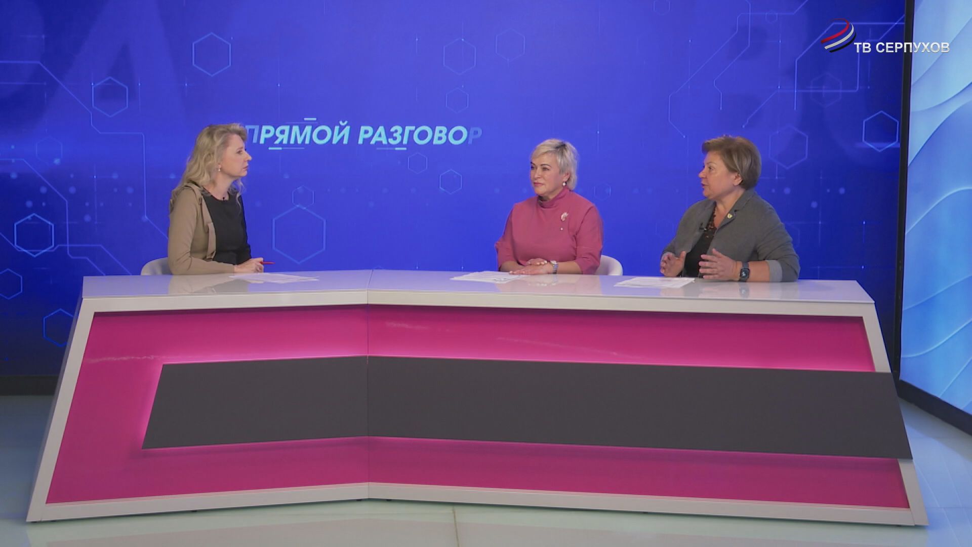 Прямой разговор. Кому и как помогают ресурсные и приемные семьи