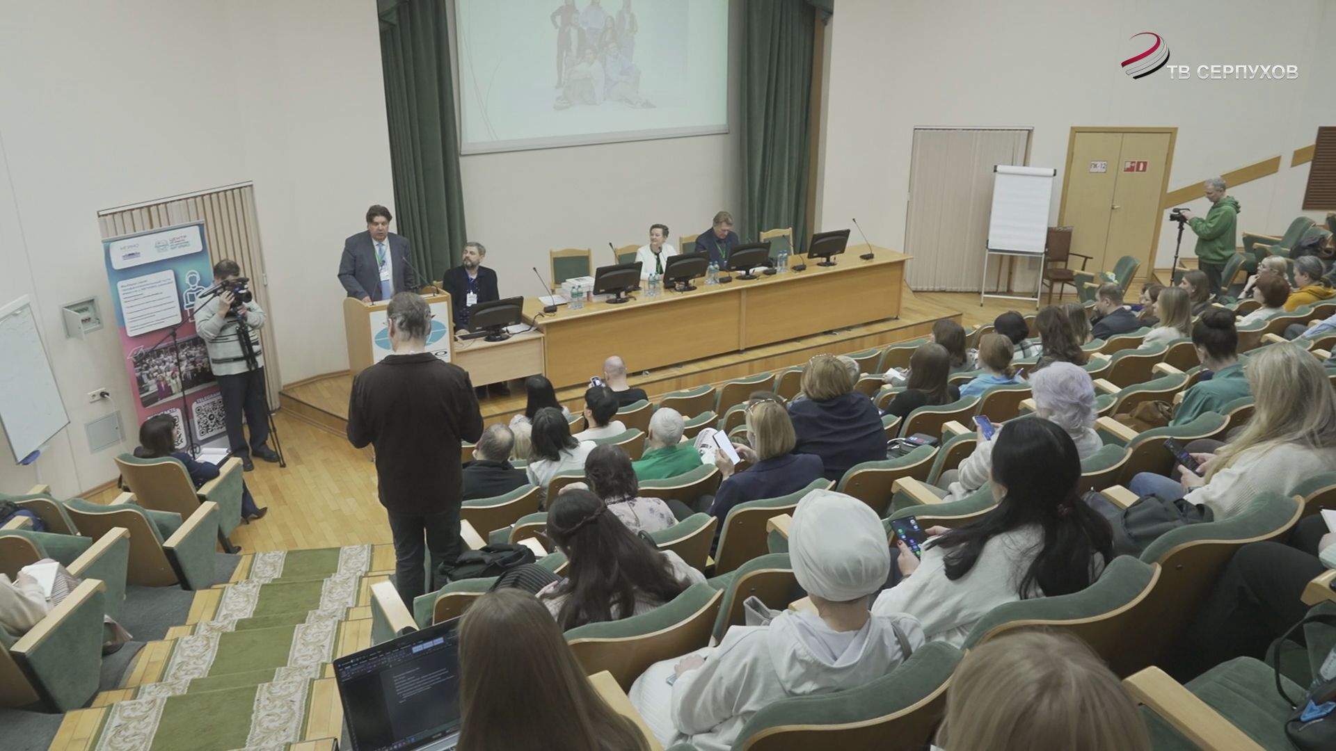 Журналисты из Серпухова стали участниками форума «Медиашторм-2026»