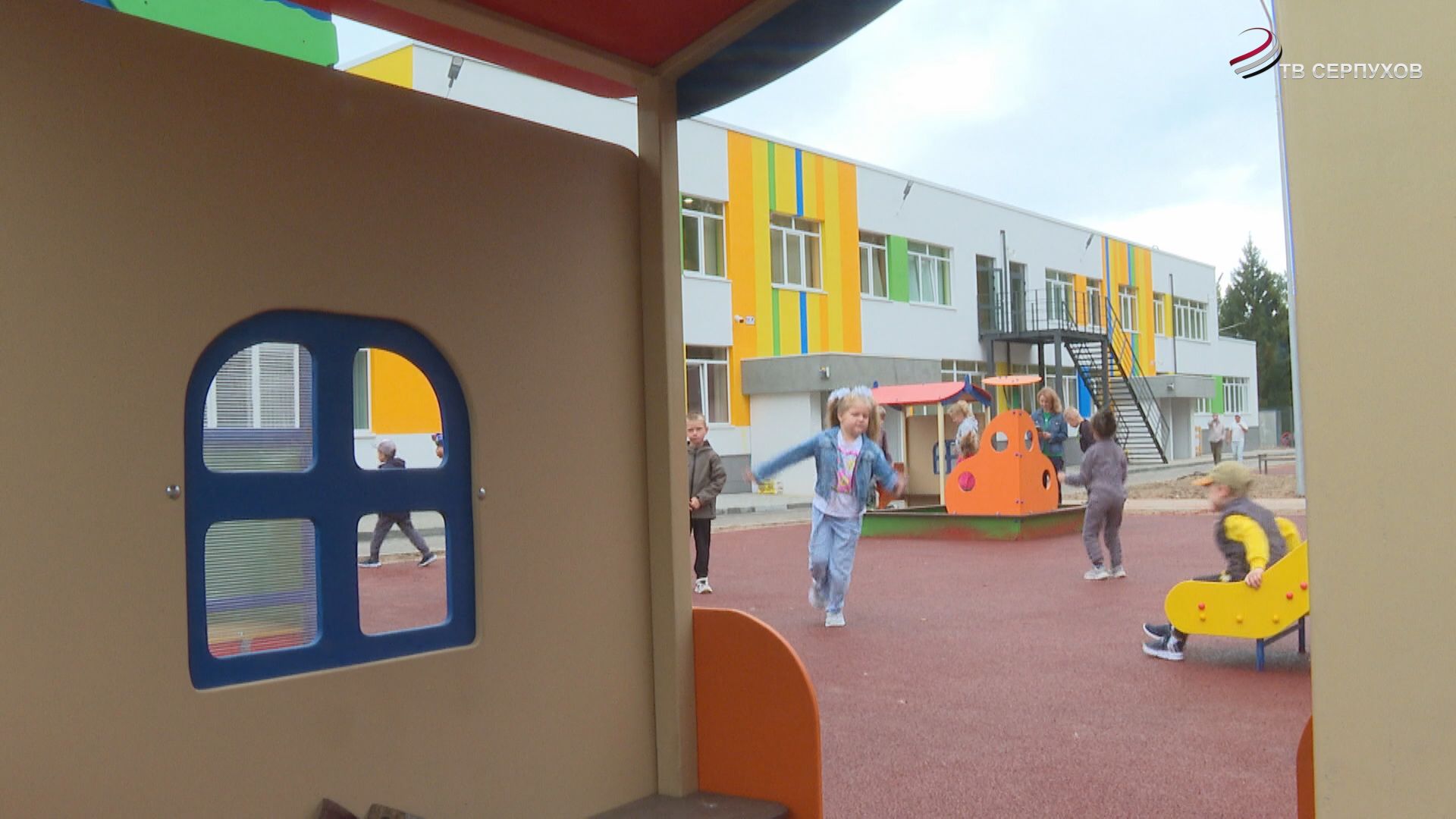 В Серпухове после капитального ремонта открылись два детских сада