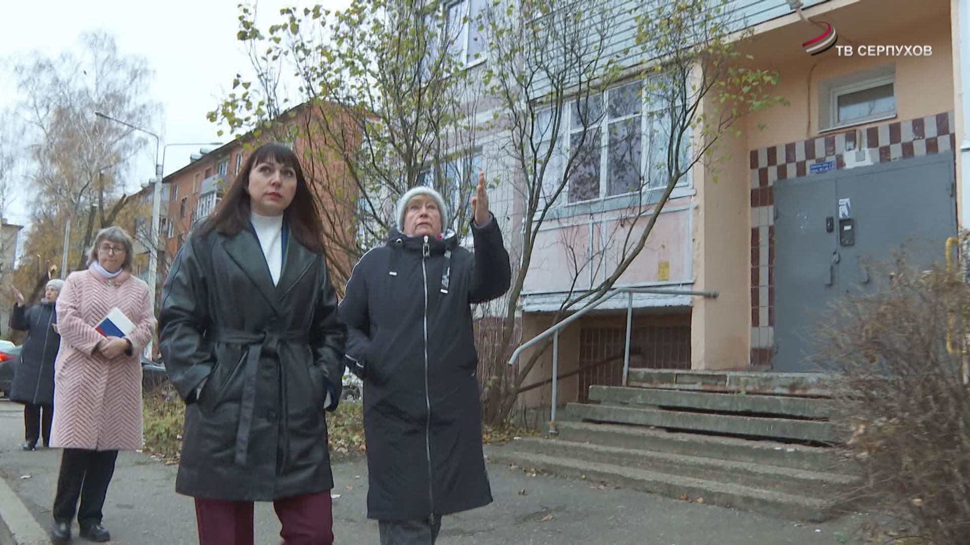 Заместитель главы Серпухова Татьяна Орлова провела рабочий объезд
