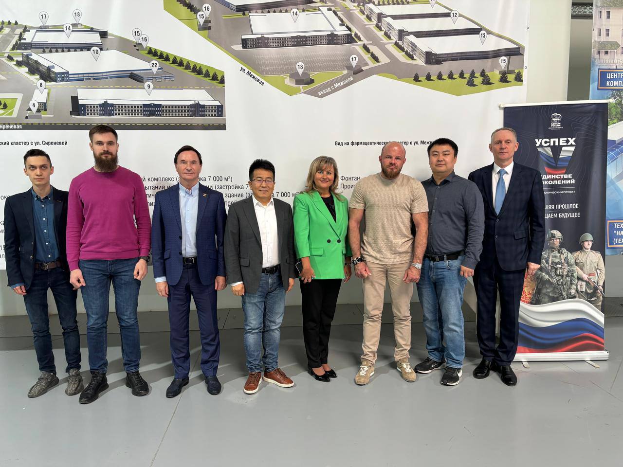 В Серпухове обсудили вопросы сотрудничества с Китайской Народной Республикой