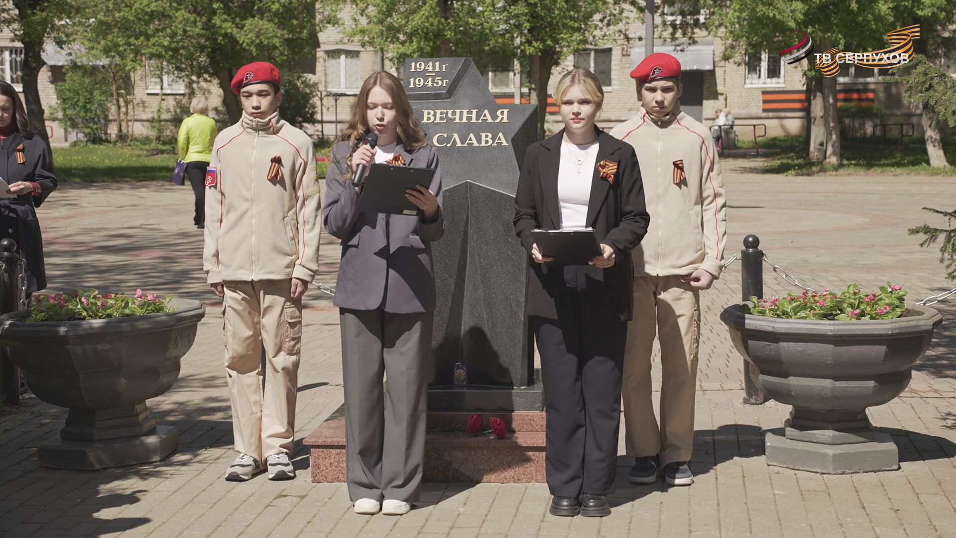 В Большевике прошёл автопробег