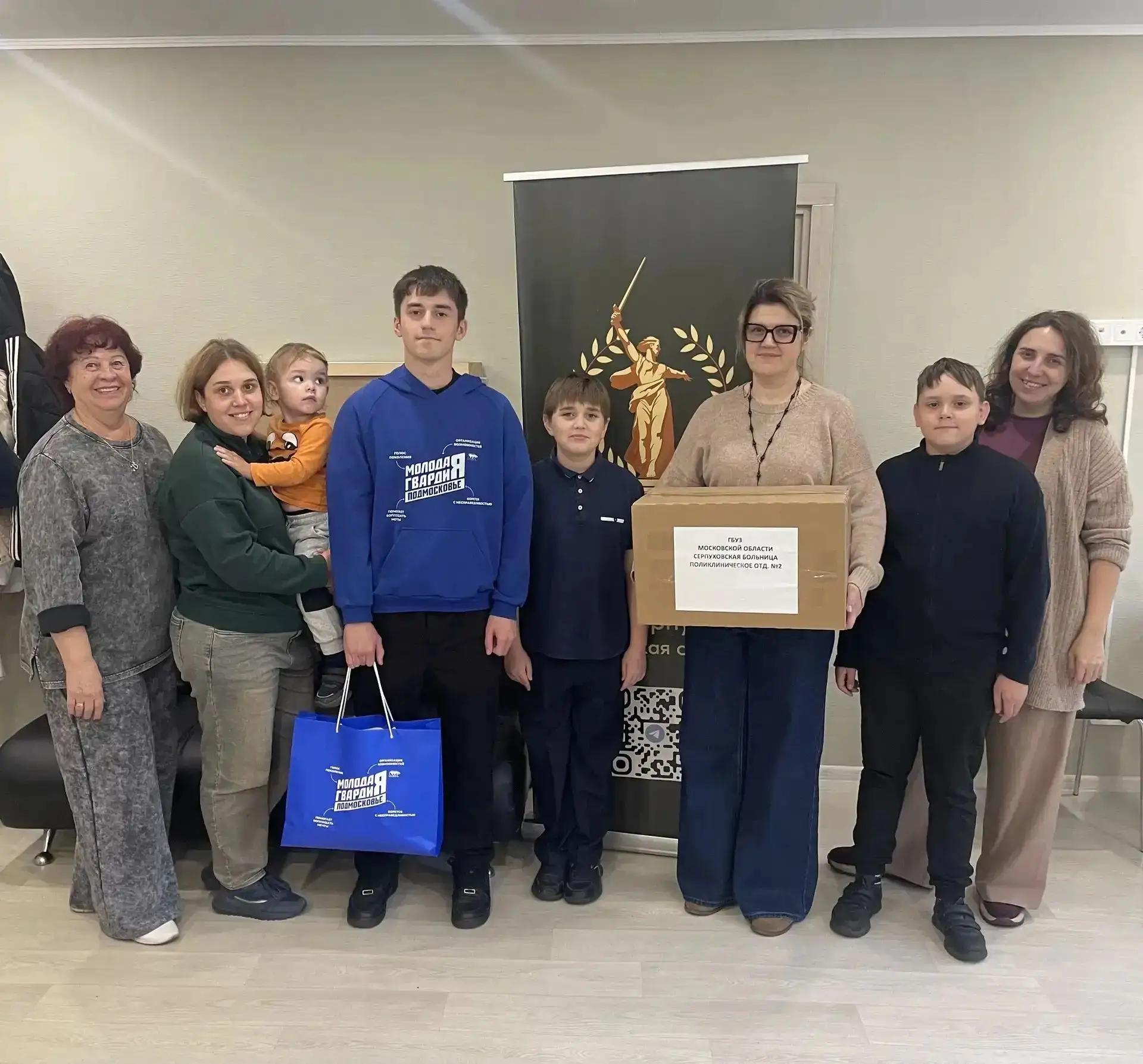 Семье бойца с позывным «Кулинар» передали помощь от серпуховичей