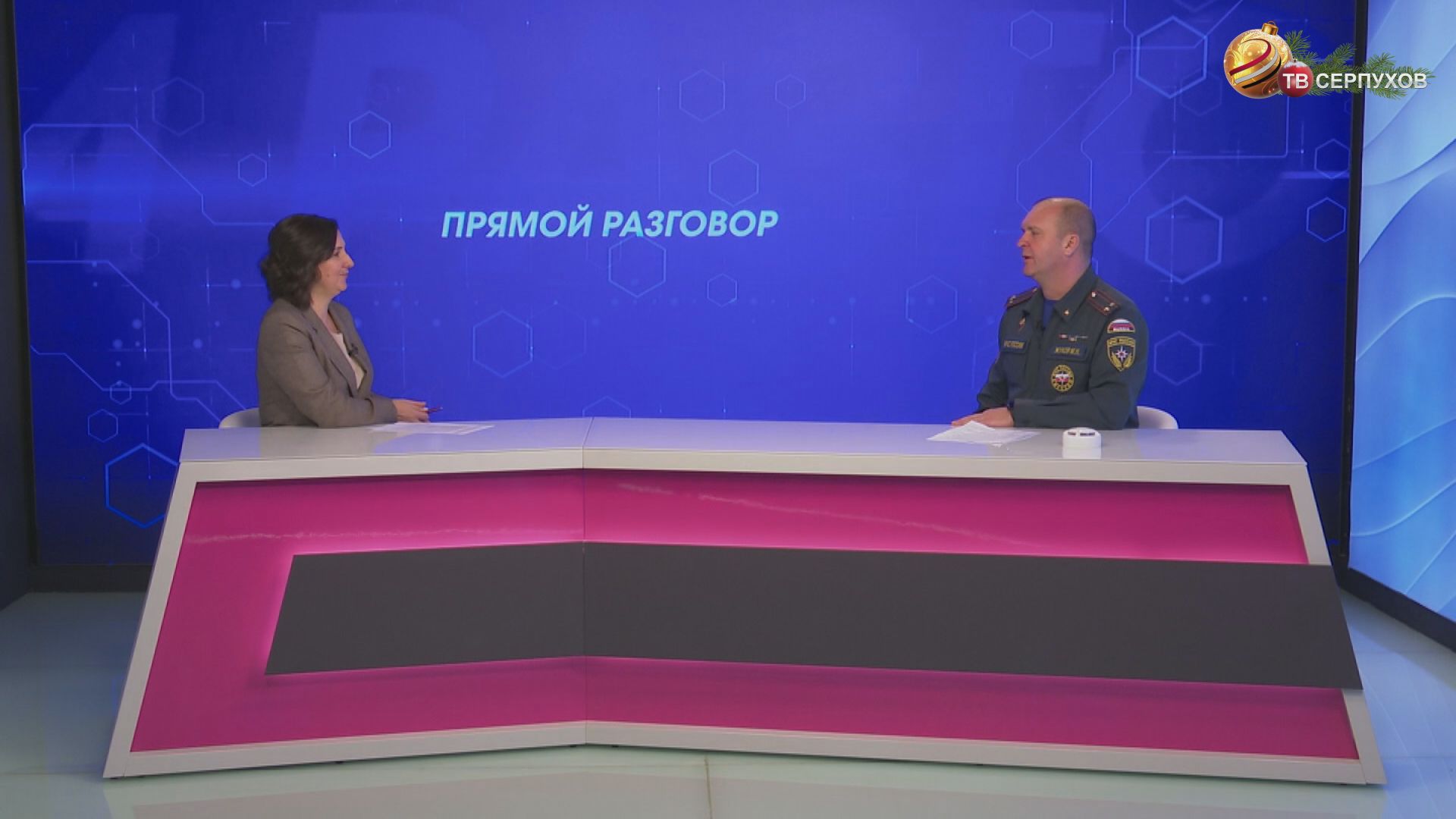 Прямой разговор. Противопожарная безопасность