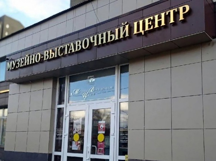 День открытых дверей проходит в МВЦ Серпухова в День города