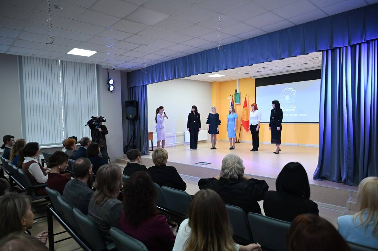 В Серпухове определят лучшего педагога для участия в конкурсе на областном уровне