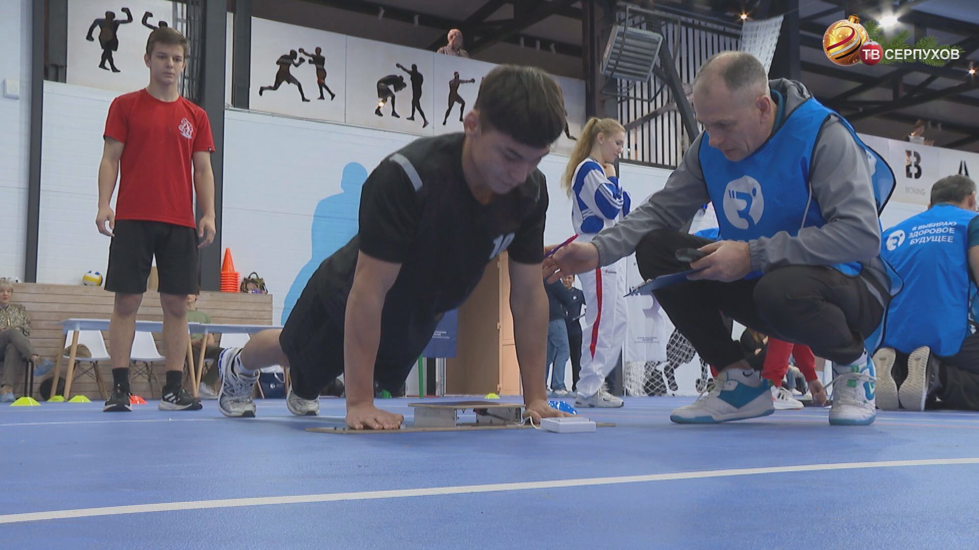 В Серпухове стартовал проект «Тот самый физрук»