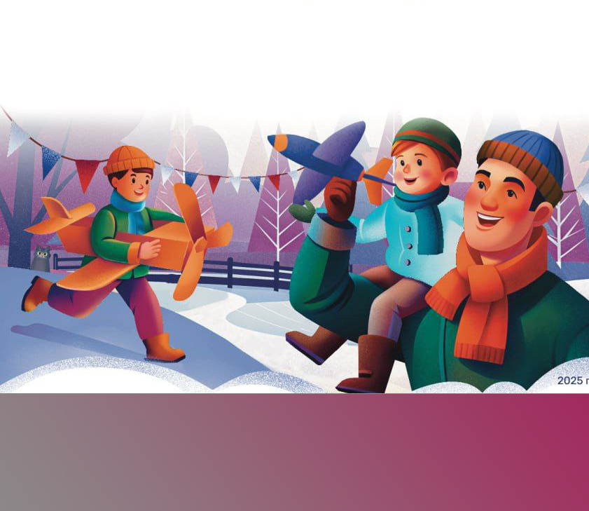 «Разрешите поздравить!»: парки Серпухова готовят праздничную программу к 23 февраля