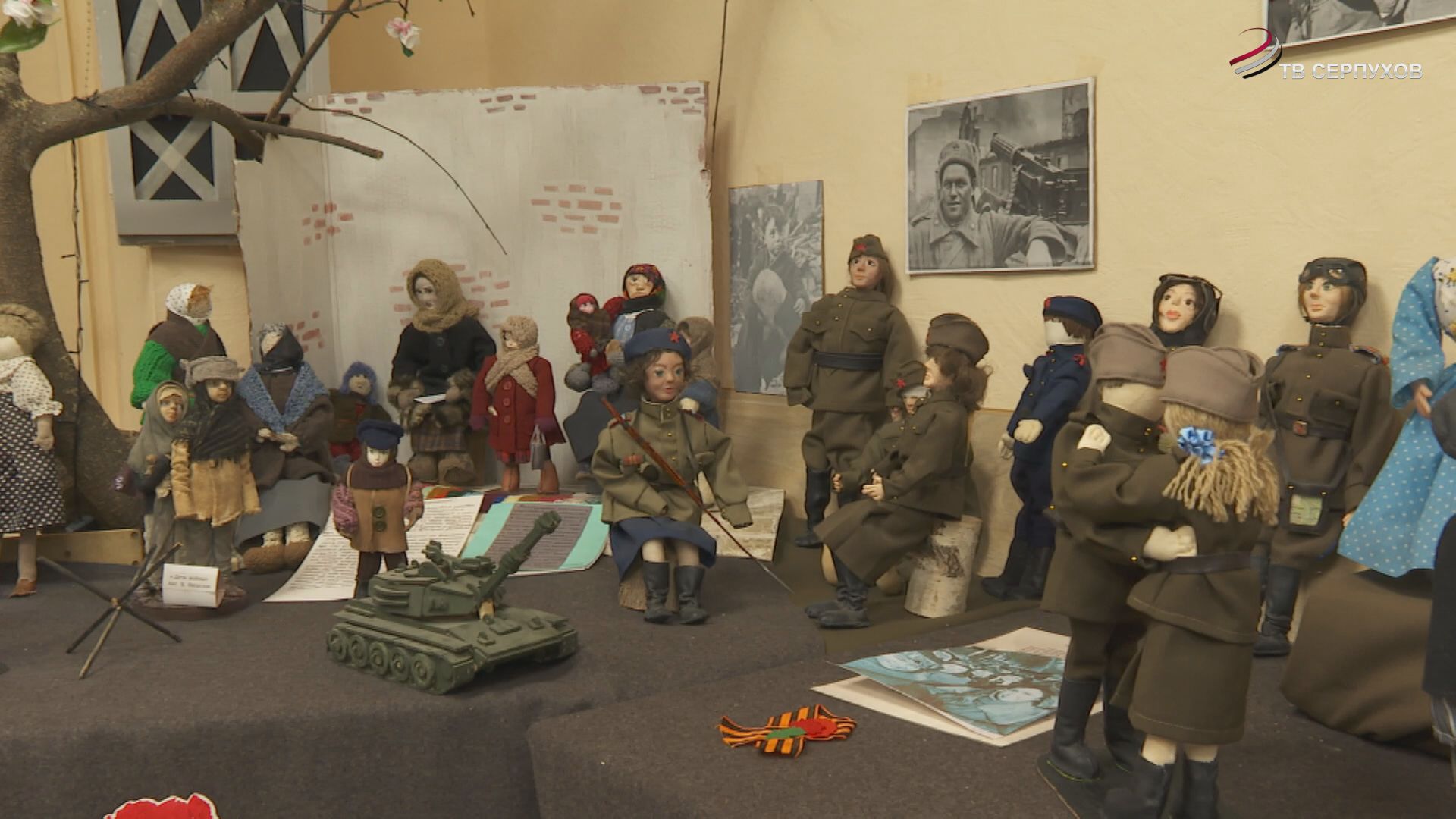 В серпуховском кукольном доме - новая экспозиция