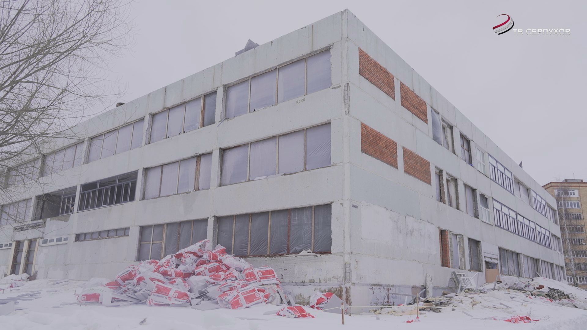 В Серпухове ведется капремонт школ №7 и №10