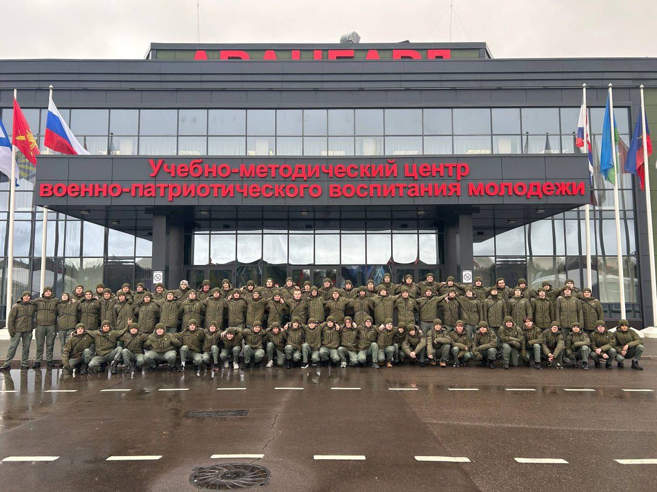 Студенты Губернского колледжа Серпухова приняли участие в сборах на базе центра «Авангард»