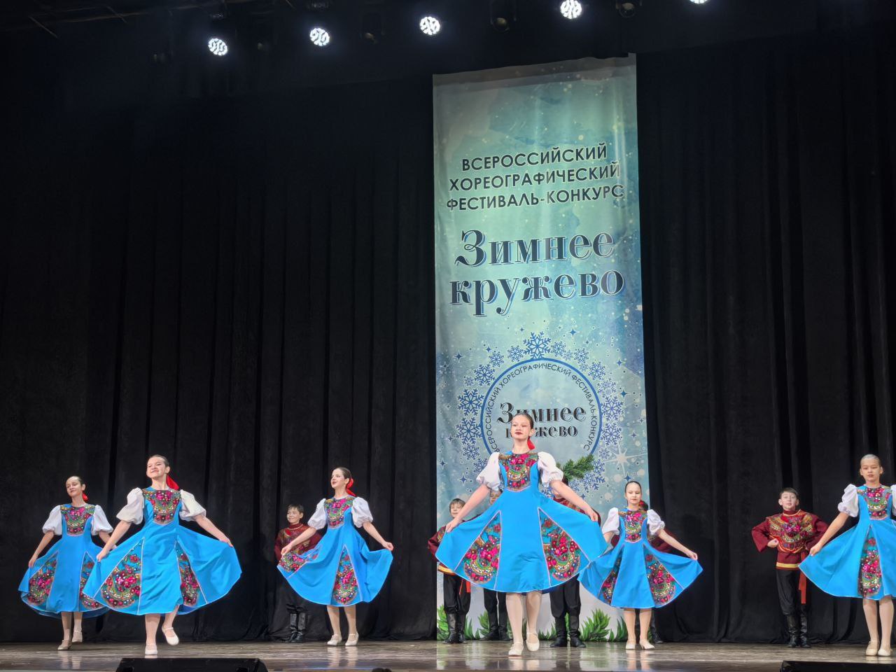 Танцевальный коллектив «Мой мир» из Пущино привез комплект наград Всероссийского фестиваля искусств 