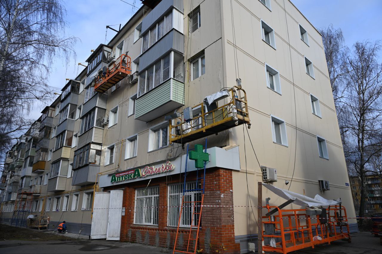 В Серпухове завершается плановый капитальный ремонт многоквартирных домов