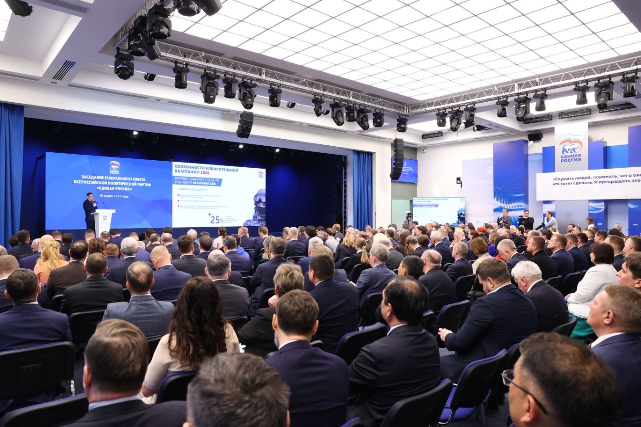 Продолжается отбор кандидатов для участия в предварительном голосовании «Единой России»