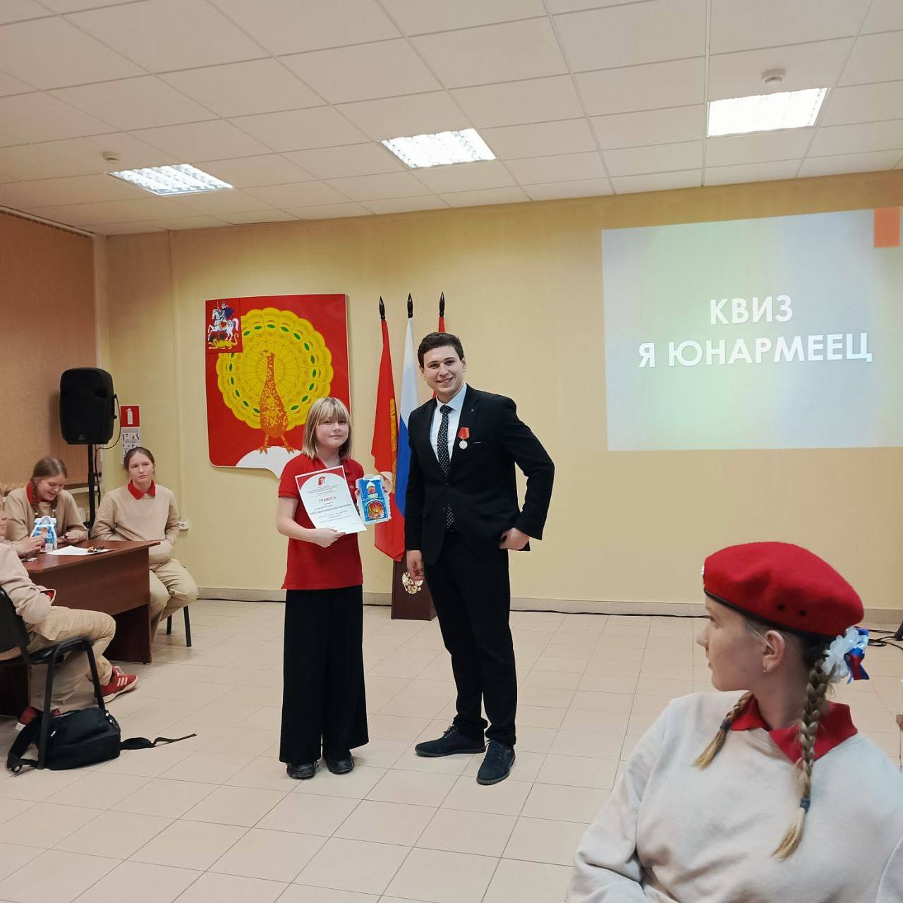 Для юнармейцев Серпухова прошла познавательная встреча 