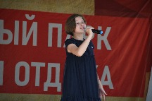 DSC_0868.JPG