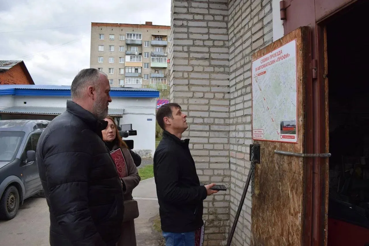 Оперативная группа проверила содержание улицы Весенней в Серпухове