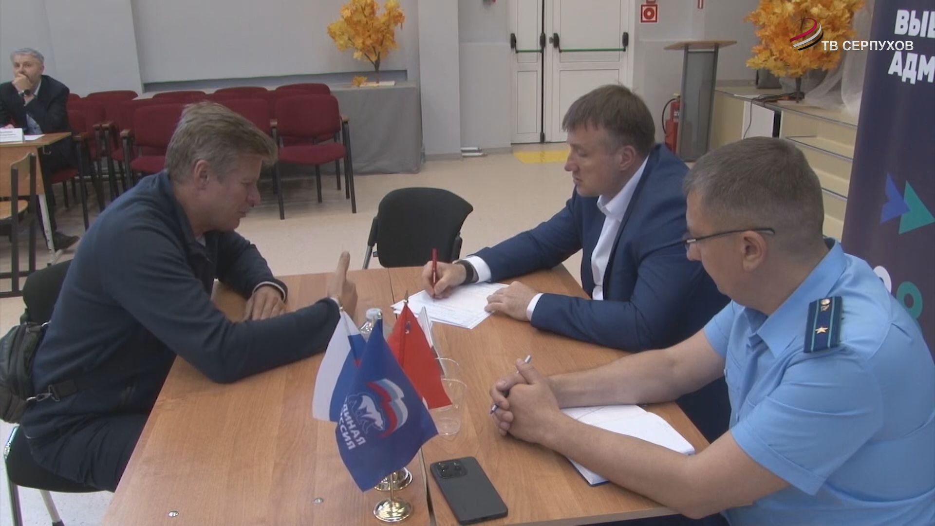 В Большом Серпухове усилят меры против вандализма