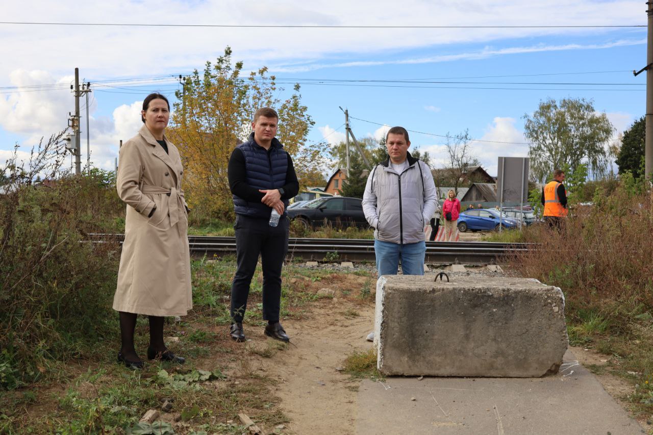 В Серпухове состоялось выездное заседание Комиссии по травматизму на объектах железнодорожной инфраструктуры