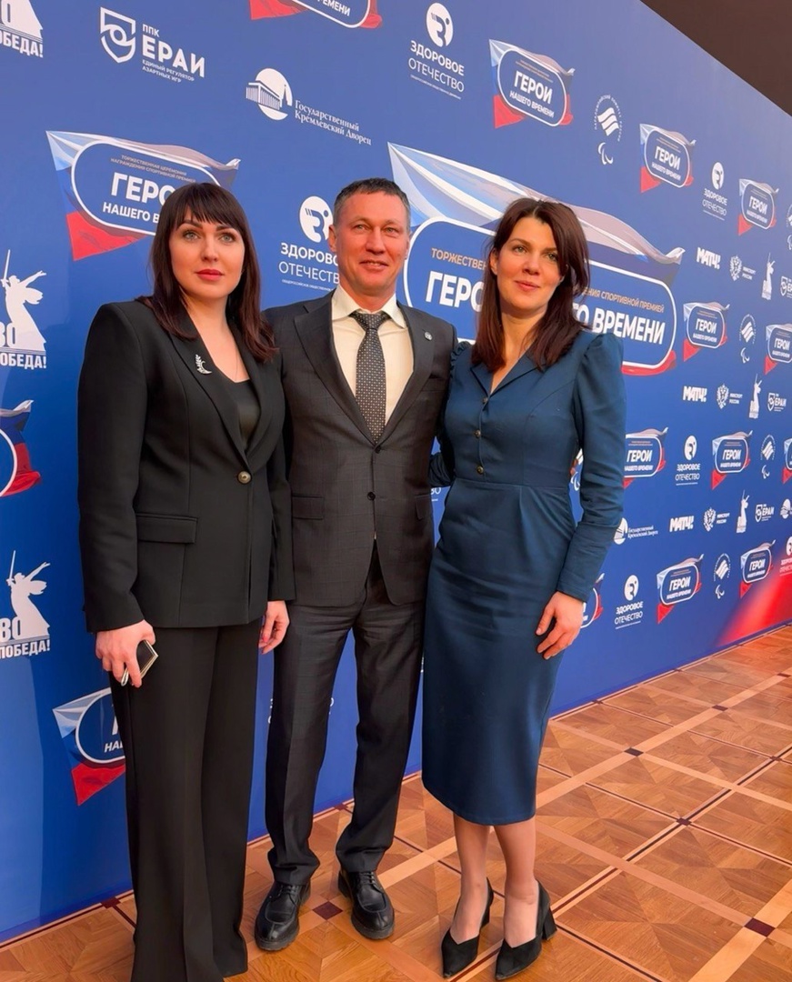 Лауреатам первой спортивной премии «Герои нашего времени» вручили награды