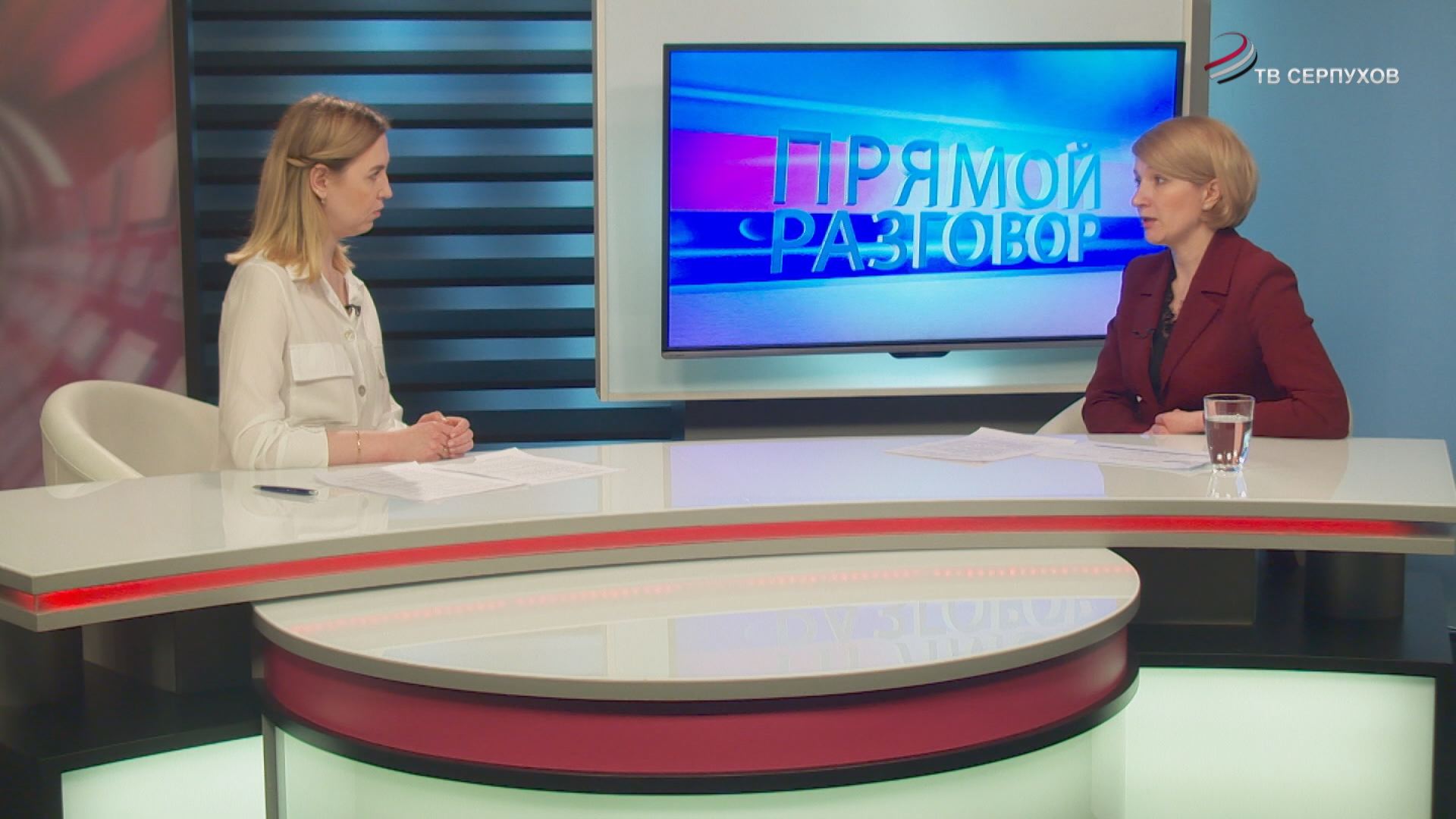 Прямой разговор. Механизм предоставления мер поддержки бизнеса Прямой разговор. Механизм предоставления мер поддержки бизнеса